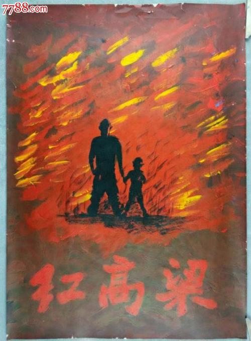 哪里能做二级防护工程师证